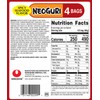 Nongshim Neoguri Spicy Seafood with Udon-Style Noodle, 4.2 Ounce (Pack