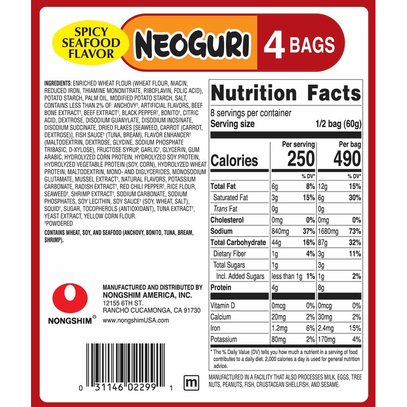 Nongshim Neoguri Spicy Seafood with Udon-Style Noodle, 4.2 Ounce (Pack