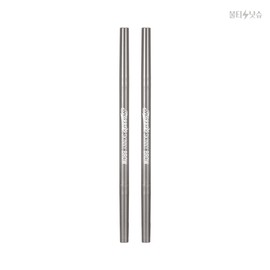 Peripera Sophisticated Eyebrow Line Speedy Skinny Brow Cool Gray 2pcs / 페리페라 정교한 눈썹라인 스피디 스키니 브로우 쿨그레이 2개