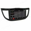 HIZPO For 2012-2015 Honda CRV CR-V 10.1'' Android 10 Car