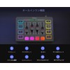 zmart FIFINE Gaming Audio Mixer, RGB Audio Mixer, XLR Microphone
