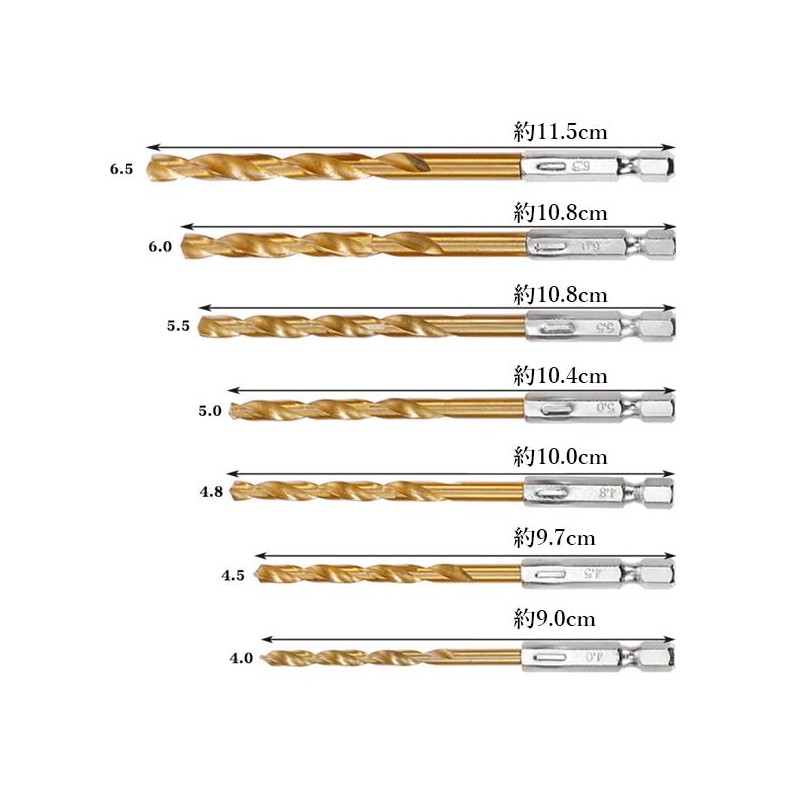 Drill Bit, Set of 13, DIY, Hexagonal Shaft, Impact Driver,
