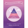Kuromi Collaboration Lab To The Moon Softener, Twilight Magic Scent,