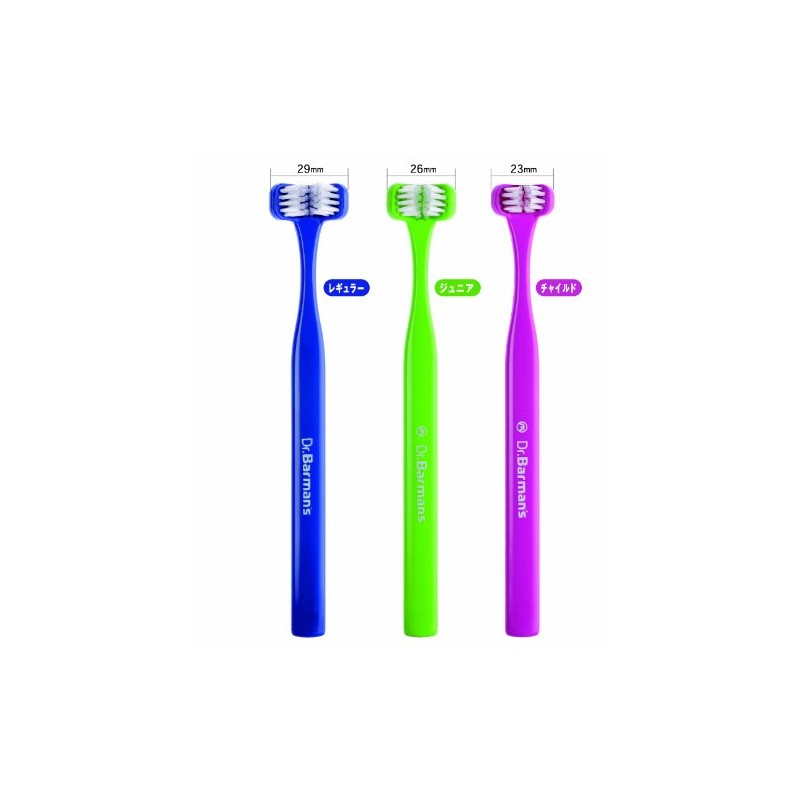 Super Brush Regular 12 Pack