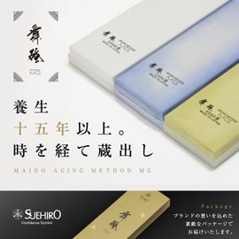 Suehiro Medium Whetstone #1000 Magnesia Whetstone, Maido 15 Years o (Home size #10000)