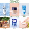 Pouch Containers, 100 Pieces, 5 ml, Travel Bottles, Refill Bottles,