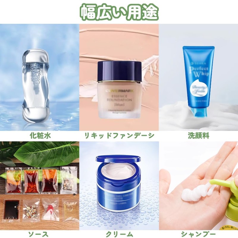 Pouch Containers, 100 Pieces, 5 ml, Travel Bottles, Refill Bottles,