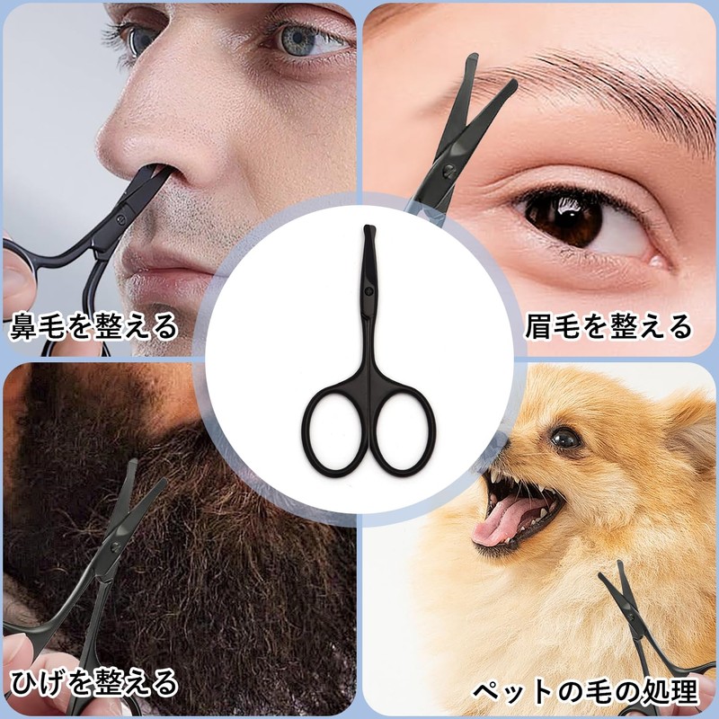 Pet Scissors, Curved Blades, 2 Pieces, Dog Trimming Scissors, Nose