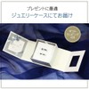 Devalier SV925 Pair Set, Ring, Popular, Couples, March Birthday Gift,