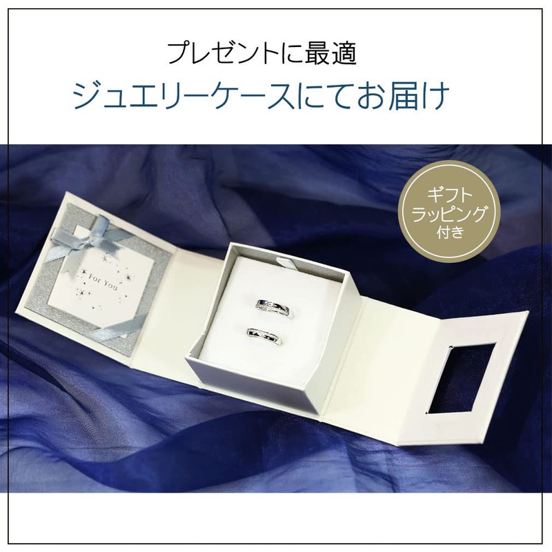 Devalier SV925 Pair Set, Ring, Popular, Couples, March Birthday Gift,