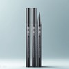 Kosnori COSNORI Super Proof Fitting Brush Eyeliner 0.6g, 02 Black