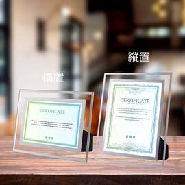 WeColor A4 Glass Photo Frame, Stylish, Poster, Appreciation Certificate, Award Frame, Gift, Stand Type
