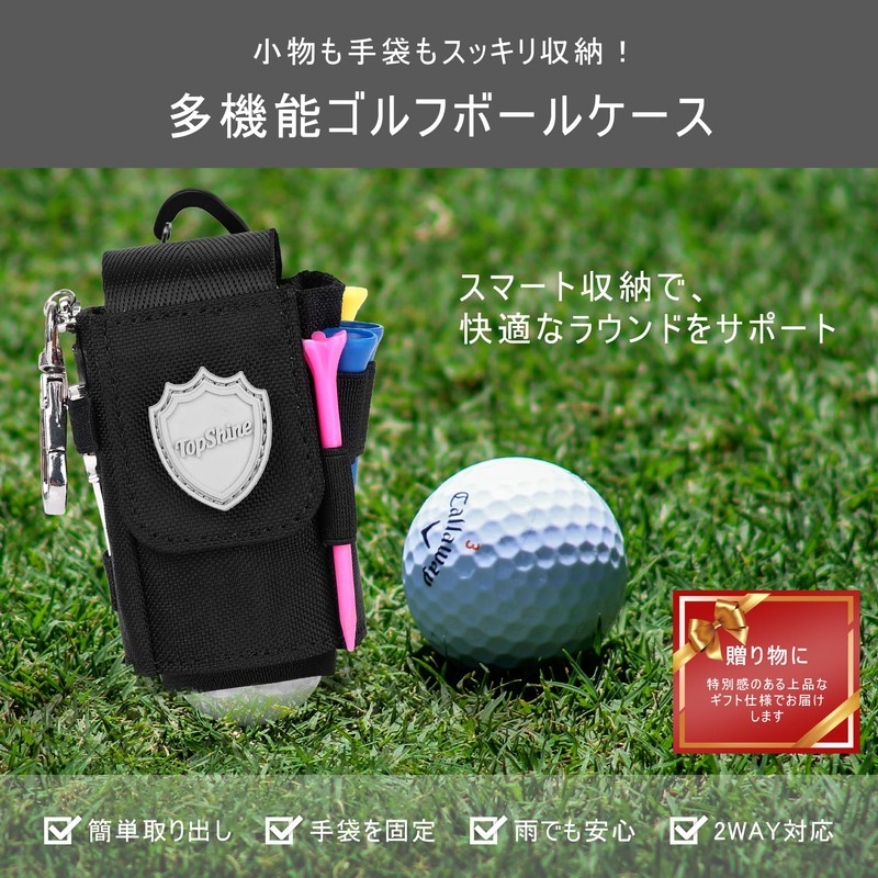 Top shine Lightweight Magnetic Closure Golf Ball Case Carabiner Heavy