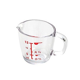 Measuring Cup, 20ml Capacity, Small Measuring Cup