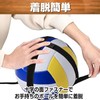 CAWKAY Volleyball Practice Attack, Spike, Serve Toss, Exercise Equipment, Jump,