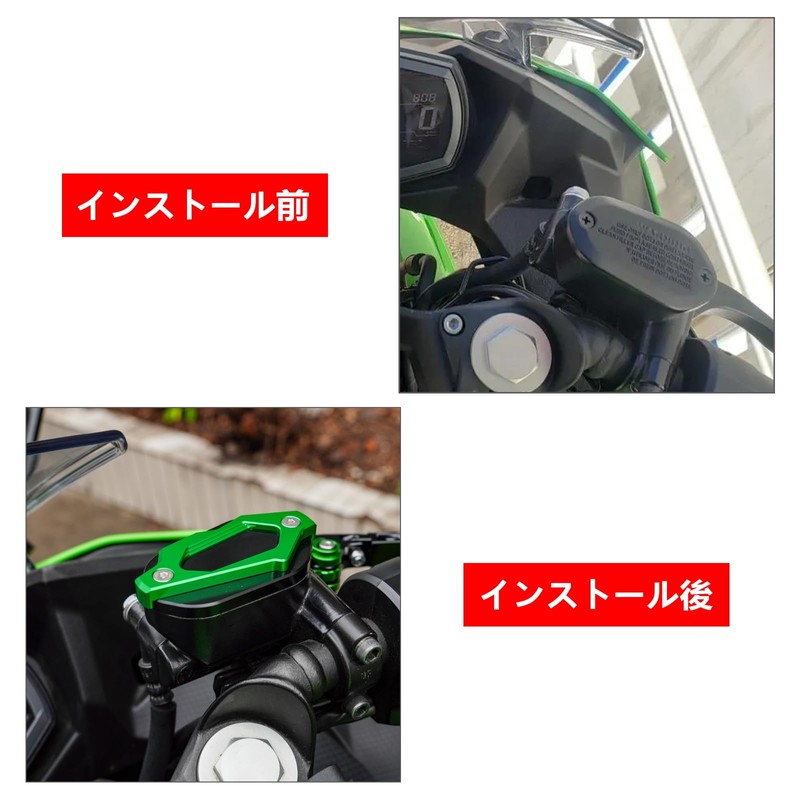 Vancroser NINJA400 Master Cylinder Cap Front Brake Reservoir Cap Master