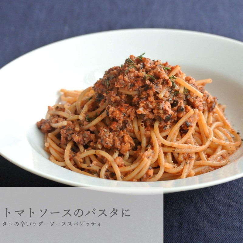 ALCE NERO Organic Gluten Free Spaghetti 8.8 oz (250 g)