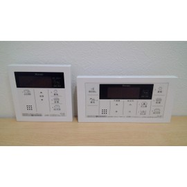 rinnai MBC – 155 V Multi Remote Control Set