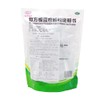 Herbal Tea fufang Banlangen Keli (20 Count (Pack of 1),