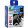 KONYO SUN UP AD-135 Digital Torque Adapter 0.37 inch (9.5