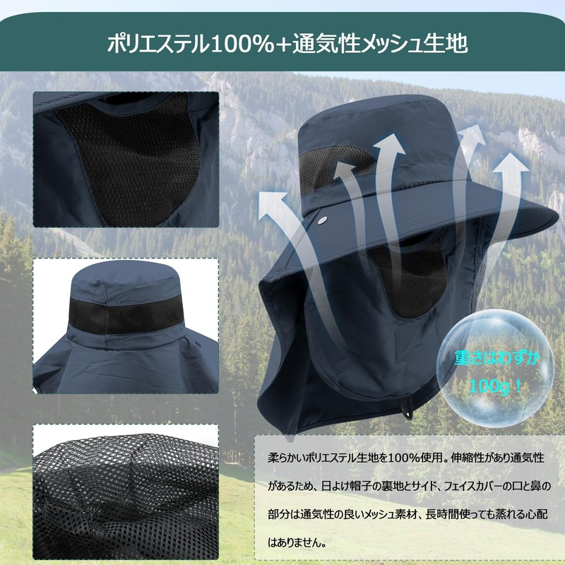 Clape UV Protection Hat, 360° Sun Shade Cover, UPF 50+