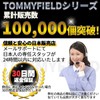 Tomyfield Pencil Case, Korean Pencil Case, Simple, Elementary School Students,