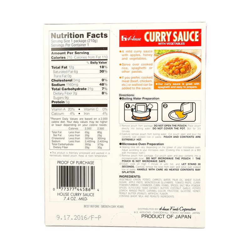 Curry Sause with Vegetables (Mild) - 7.4oz (Pack of 1)