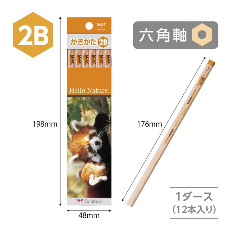 Tonbow - Pencil Pencil, Hello Nature, How to Write, 2B