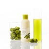 Nature Republic [Nature Republic] Really, Really Moisturizing Olive Emulsion /