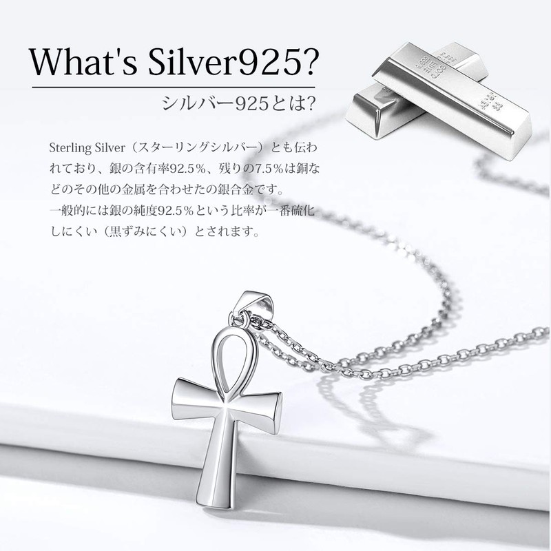 ChicSilver Skull Necklace Men's Sterling Silver 925 Hypoallergenic Women's Pendant