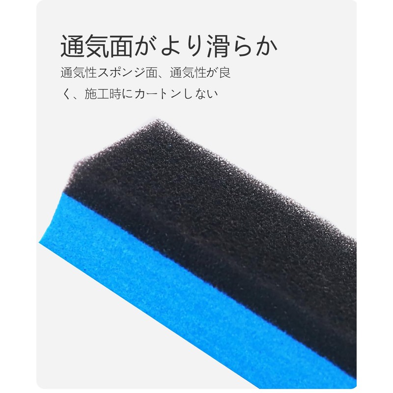 Car Wash Sponge, Water-Absorbent, Quick Drying, Double Layer Construction, Sponge