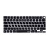 XSKN Hebrew Language EU UK Version Keyboard Silicone Skin Cover