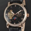 FORSINING Male Automatic Watch PU Leather Strap Analog Wristwatch(White Rose