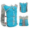 Running Backpacks, Lightweight Running Hydration Vest Backpack with Reflective Design,