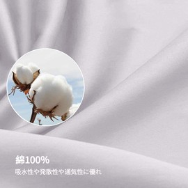 AYO Pillow Case 100% Luxury Cotton All Size Pillow Case Hotel Quality High Density (Silver Grey, Fit 43*63cm Pillow)