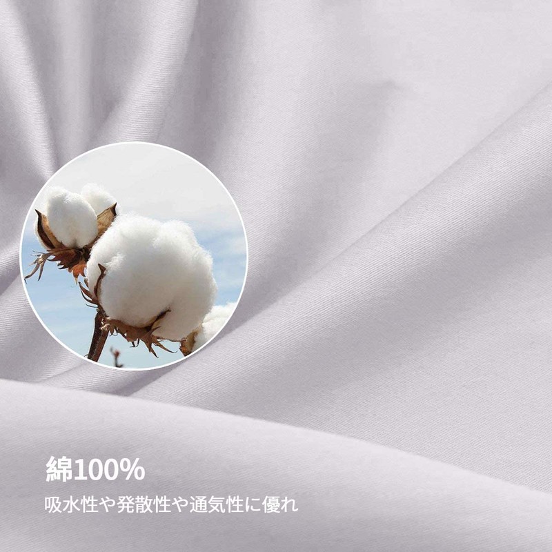 AYO Pillow Case 100% Luxury Cotton All Size Pillow Case