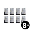 Living Factory H Partner rTG Altige Omega 3 30 capsules, 8 / rTG 알티지 오메가3 30캡슐, 8개