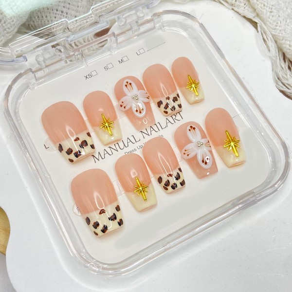 French Tip Leopard Print Press on Nails Short Coffin Fake