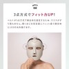 LINKA Wearable 7 LED Mask, Light Beauty, Cordless and Beautiful,
