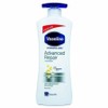 Unilever Vaseline Intensive Care Advanced Repair Lotion 600ml / 유니레버 바세린 인텐시브케어 어드밴스드 리페어 로션 600ml