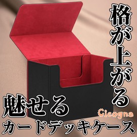 [Cicogna] PSA BGS Appraisal Tall Size Card Storage Case M Size Trading Card Deck Trading Card Storage Box Deck Holder 25 Cards (Black x Gray)