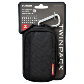 HAKUBA Digital Camera Case Twin Pack Camera Pouch Small Black SPG-TPCPS-BK 0.2L