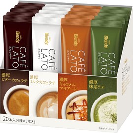 Senka Blendy AGF Coffee Blendy Stick Cafe Latory Stick Assortment 20 Pcs - Bitter, Milk, Caramel Macchiato, Matcha Latte 5 Each