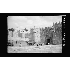 HistoricalFindings Photo: Damascus Gate,Shechem Gate,Nablus Gate,Jerusalem,Israel,Middle East,Matson,3