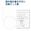 Kokuyo Memo Soft Ring, Clear, Squared Dot Ruled, A7, 80