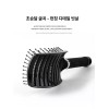 Rollbit 롤빗 볼륨드라이빗 마사지 브러시 곱슬 헤어 도구 스타일 [화이트