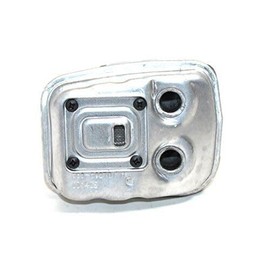 For Husqvarna Muffler for 125B Leaf Blower - 580502701, for husqvarna 125b muffler, for husqvarna 125b muffler screen, for husqvarna leaf blower muffler, muffler for husqvarna leaf blower