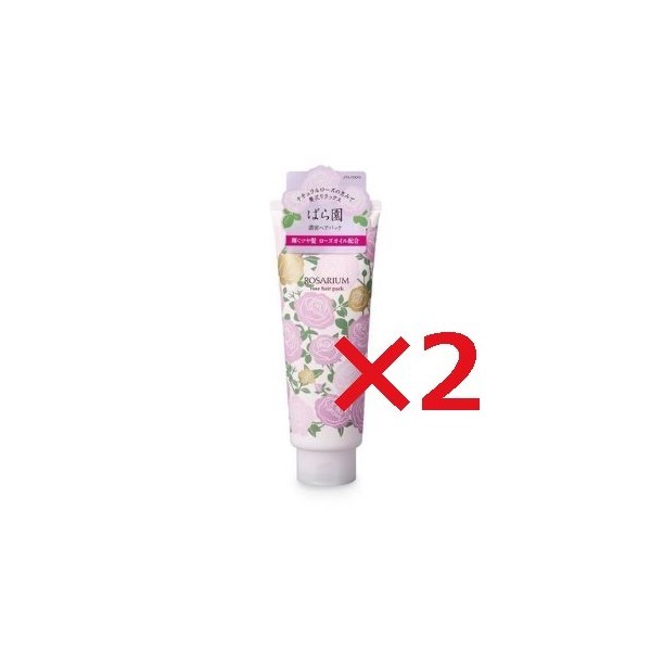 Shiseido Rose Garden Rose Hair Pack RX 7.8 oz (220 g) x 2 Pieces Set