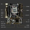 H510 Motherboard for Intel 10 11 CPU Dual DDR4 64GB