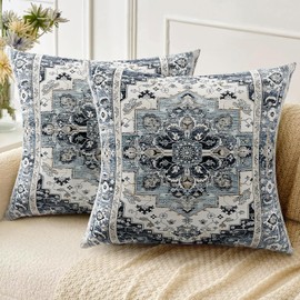 ZSYTZL Boho Throw Pillow Covers 16x16 inch Set of 2,Linen Bohemia Carpet Pattern Decorative Living Room Sofa Bed Square Pillow Case Cushion Cover-Navy Blue